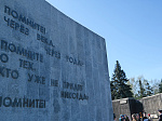 9 мая в Барнауле